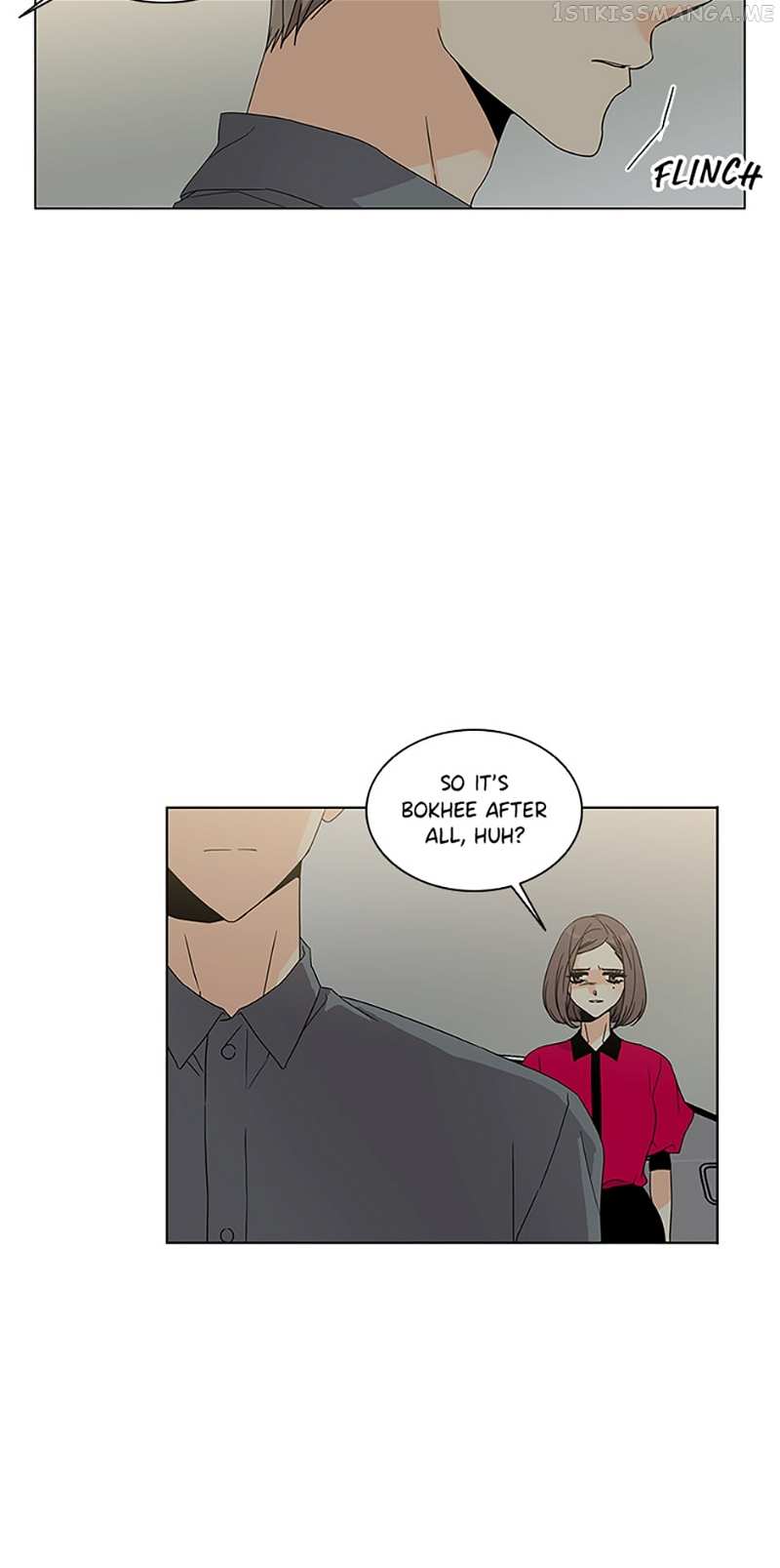 The Lovely Geum Bokhee Chapter 49 - page 34