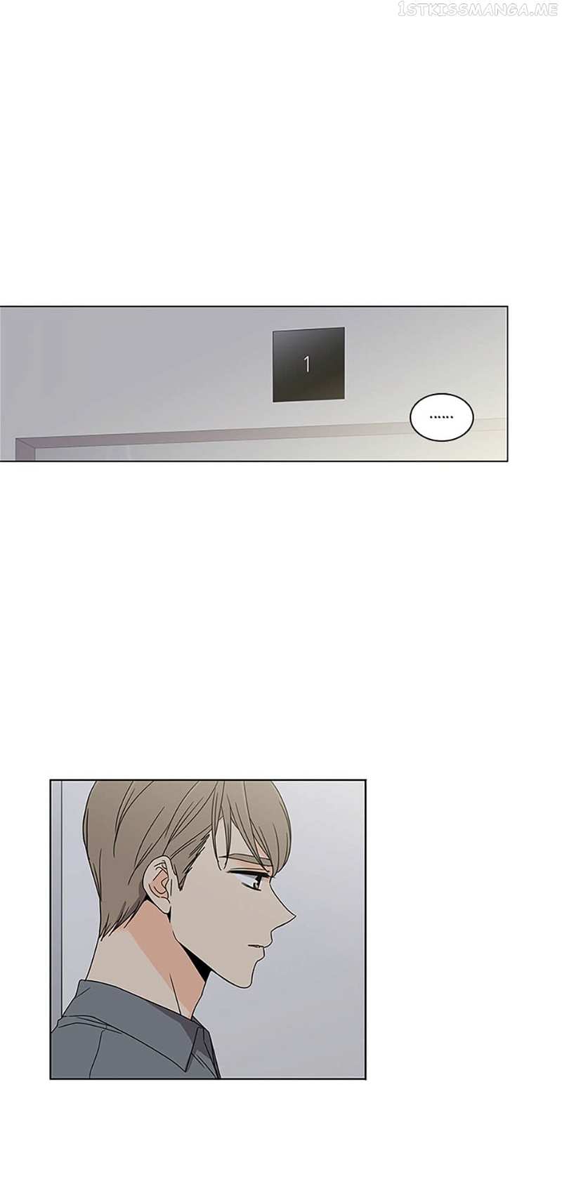 The Lovely Geum Bokhee Chapter 49 - page 4
