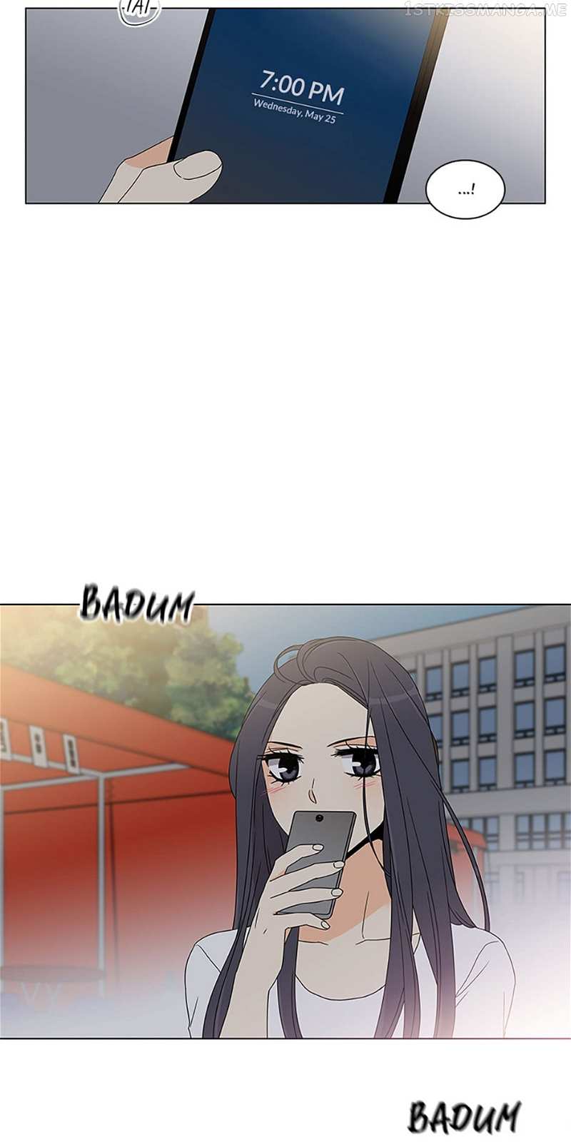 The Lovely Geum Bokhee Chapter 49 - page 47