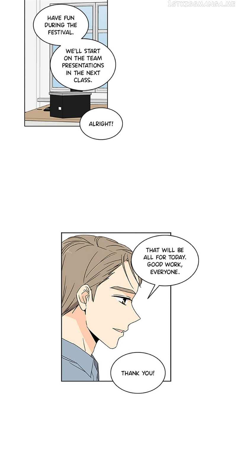 The Lovely Geum Bokhee Chapter 47 - page 4