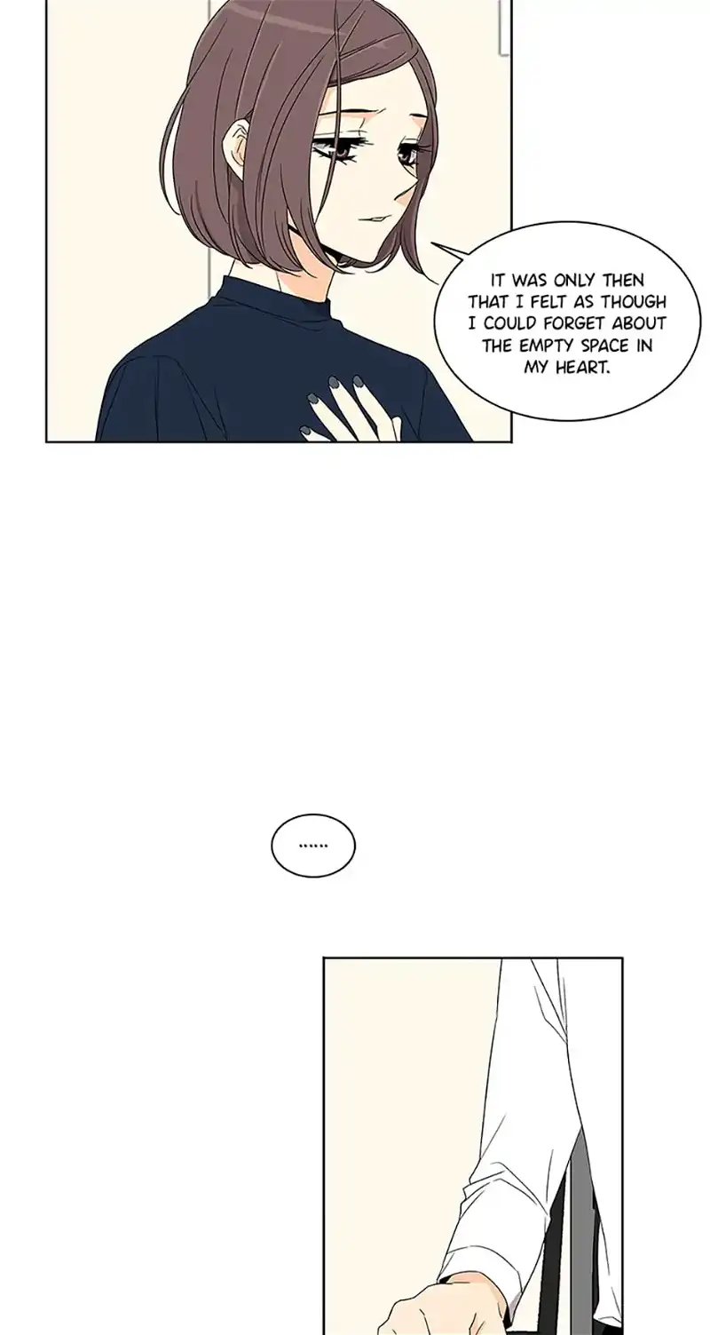 The Lovely Geum Bokhee Chapter 41 - page 33