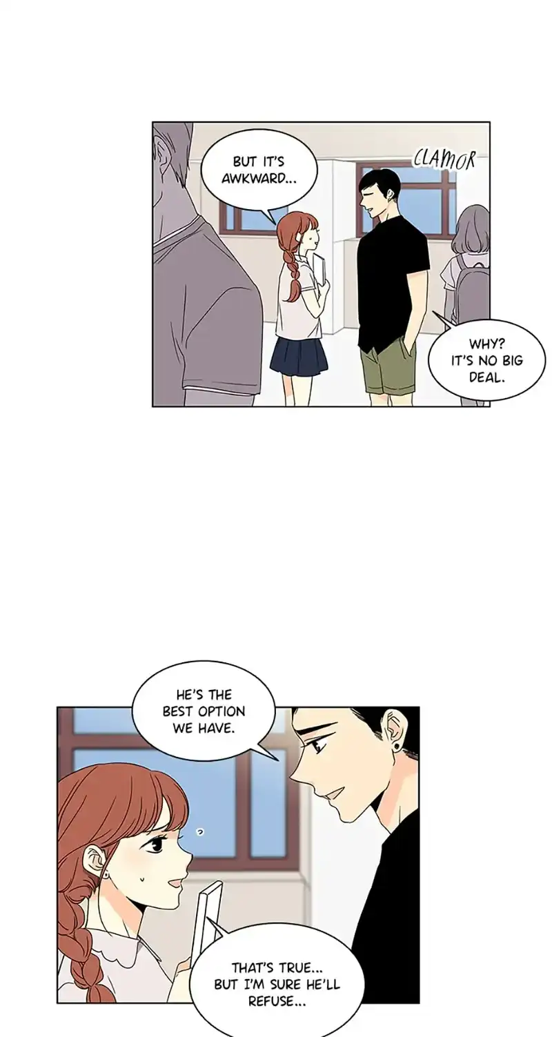 The Lovely Geum Bokhee Chapter 40 - page 17