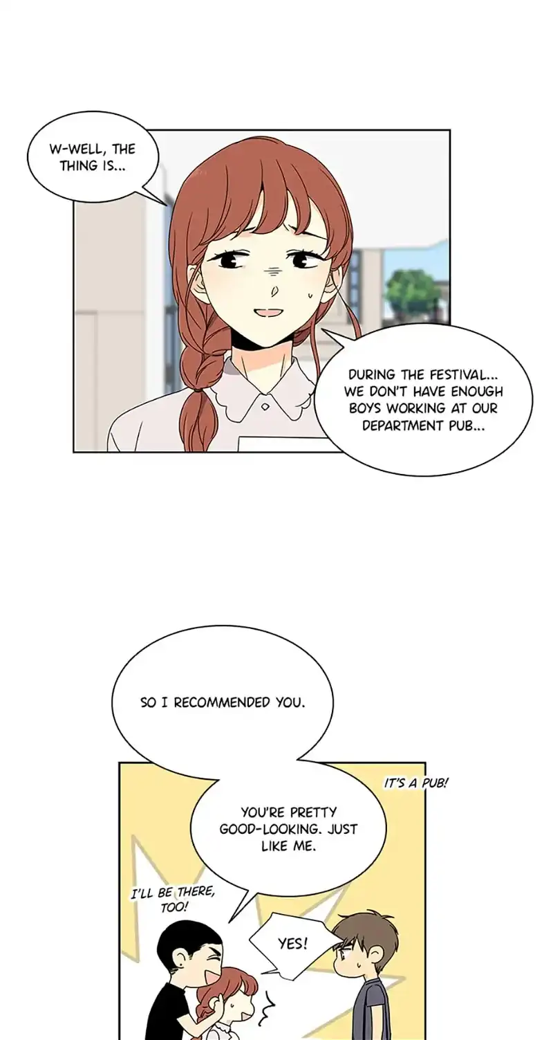 The Lovely Geum Bokhee Chapter 40 - page 23