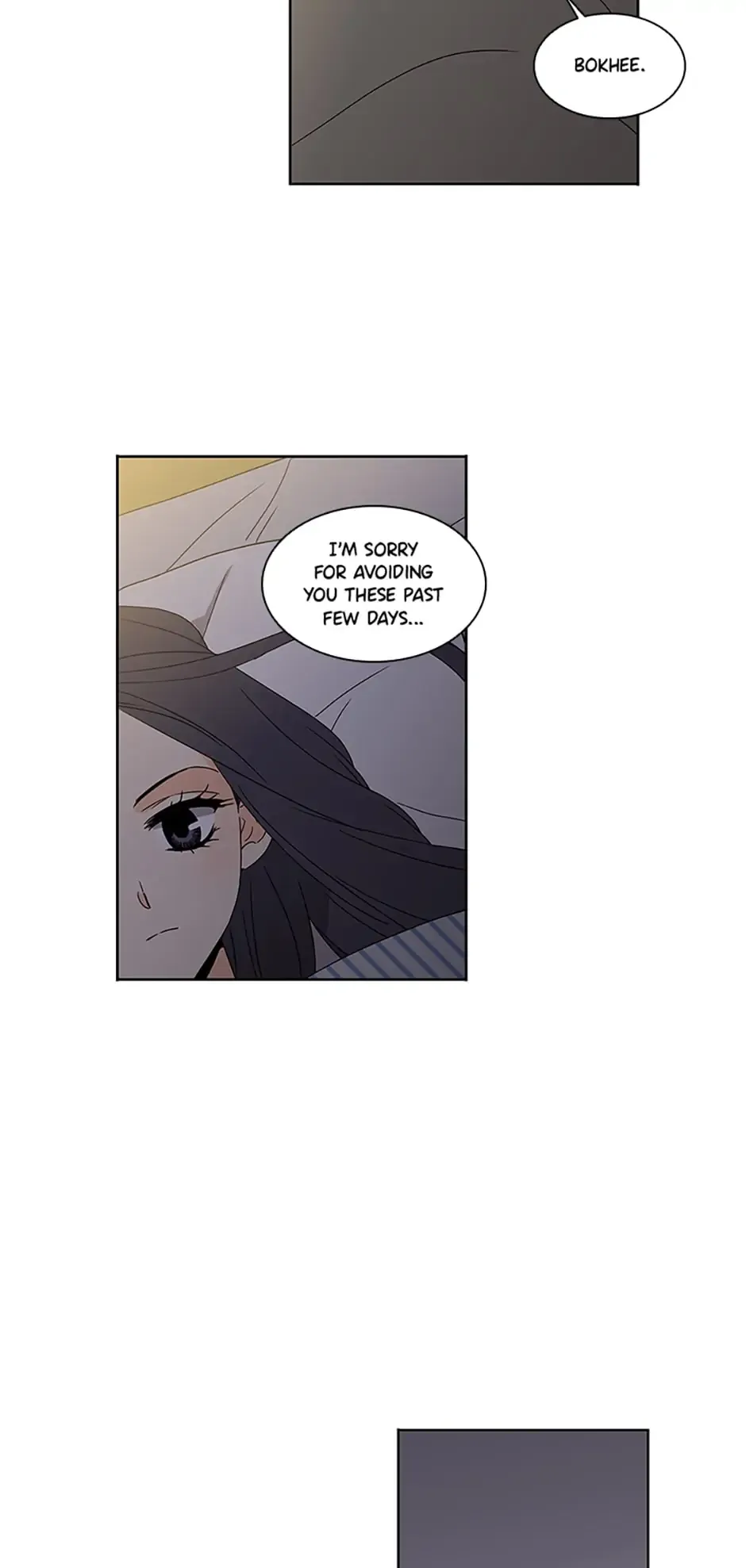 The Lovely Geum Bokhee Chapter 35 - page 15