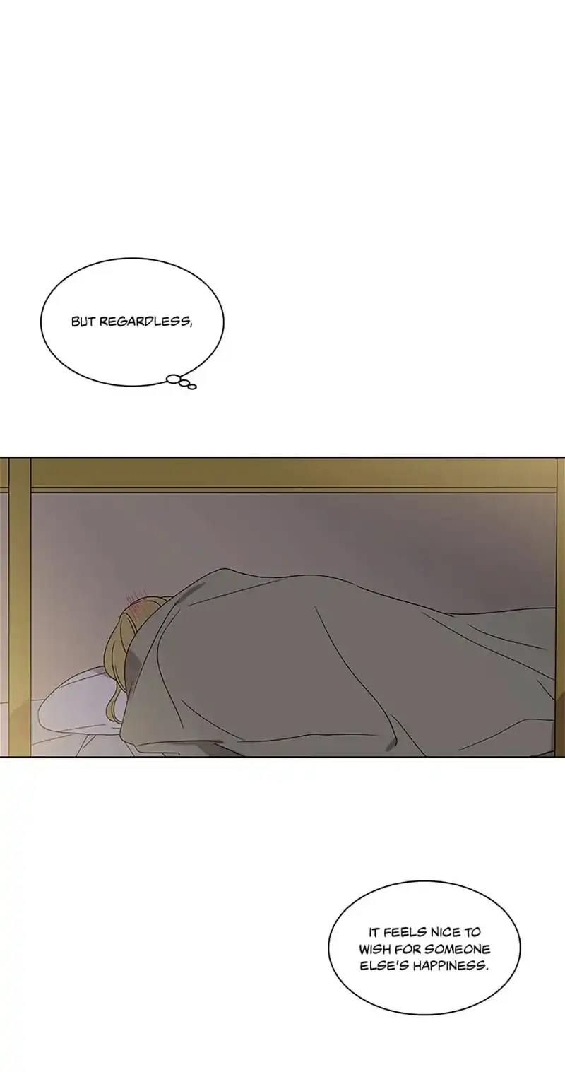 The Lovely Geum Bokhee Chapter 35 - page 28