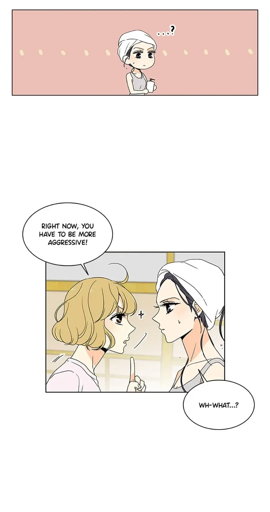The Lovely Geum Bokhee Chapter 35 - page 31