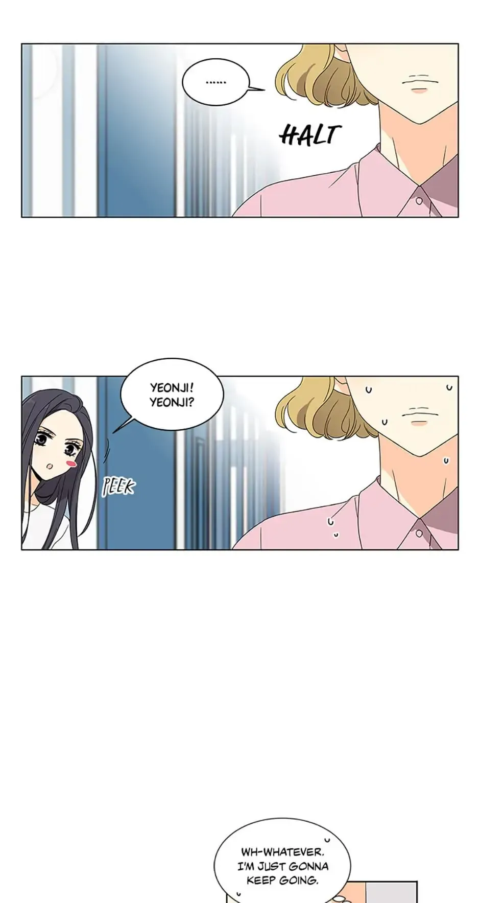 The Lovely Geum Bokhee Chapter 33 - page 15