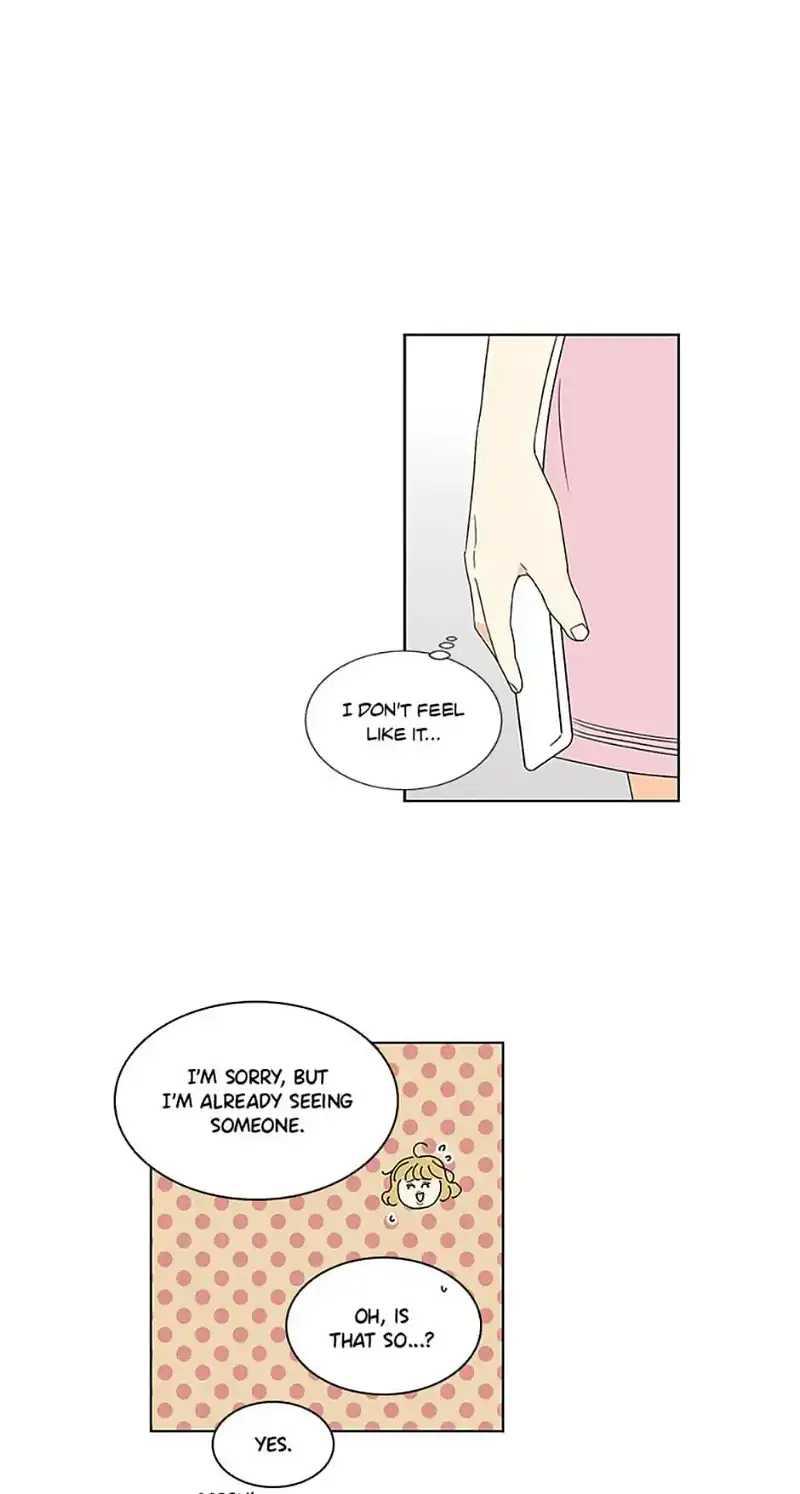 The Lovely Geum Bokhee Chapter 33 - page 6