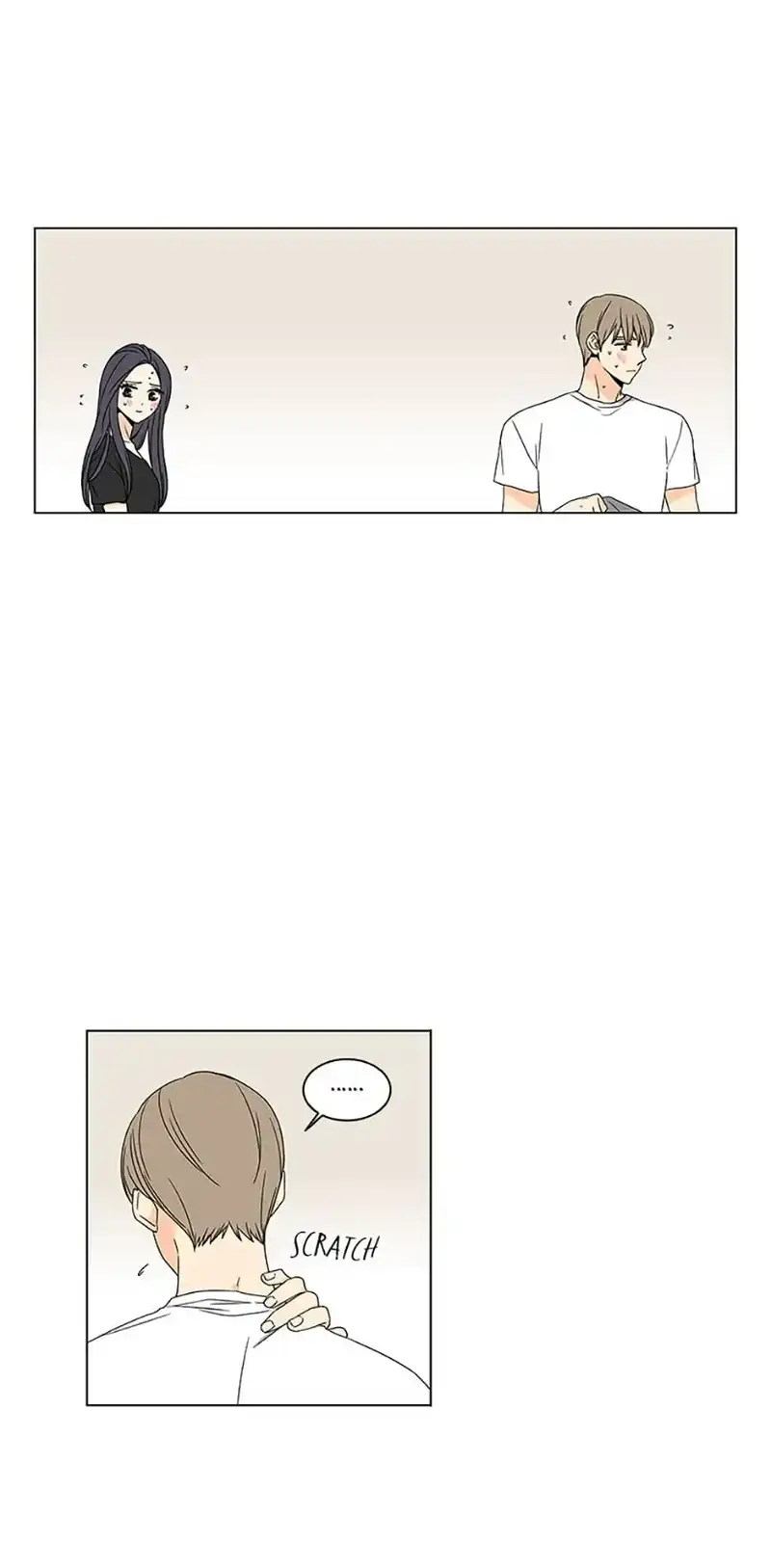 The Lovely Geum Bokhee Chapter 30 - page 27