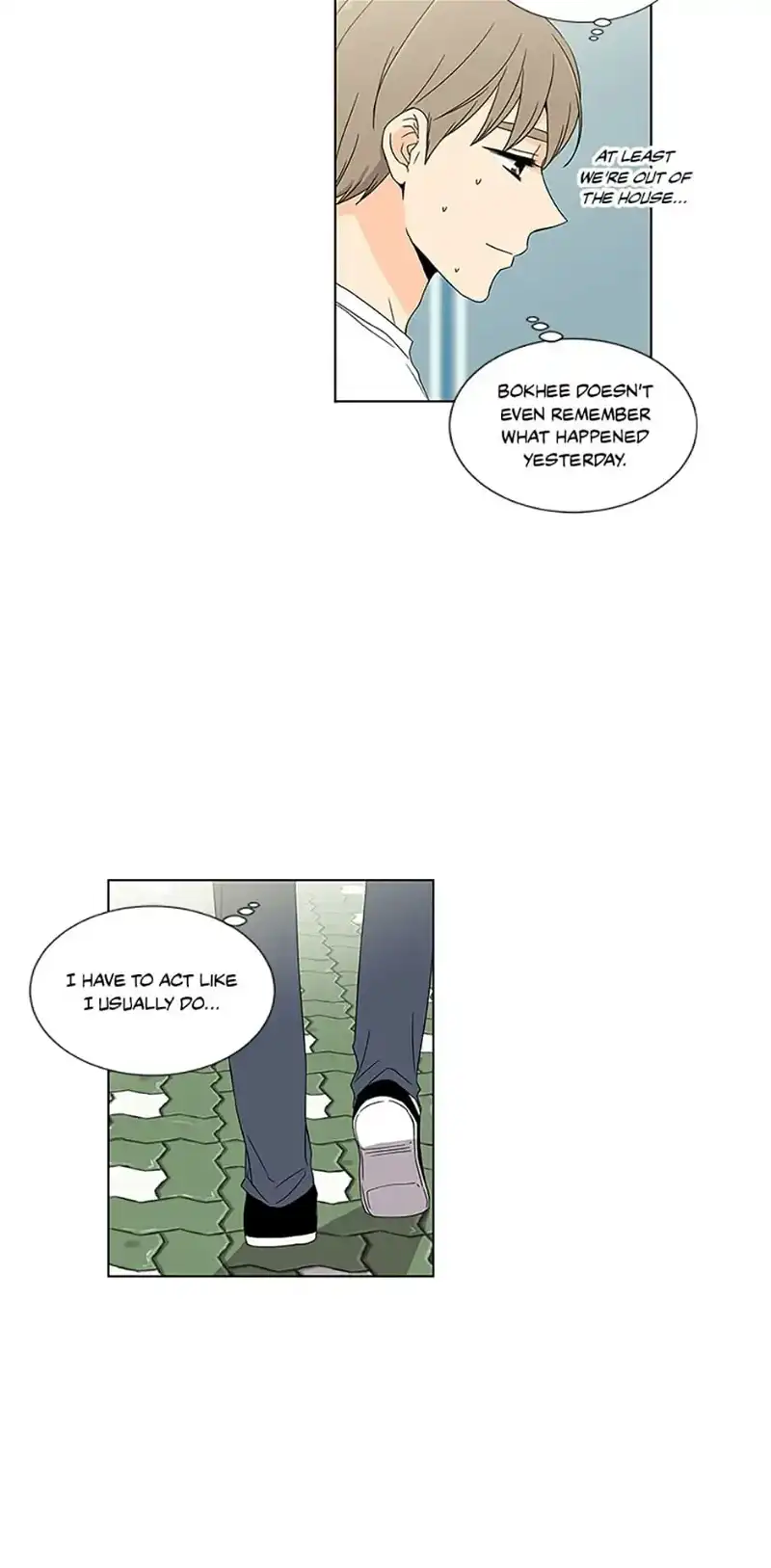 The Lovely Geum Bokhee Chapter 30 - page 30
