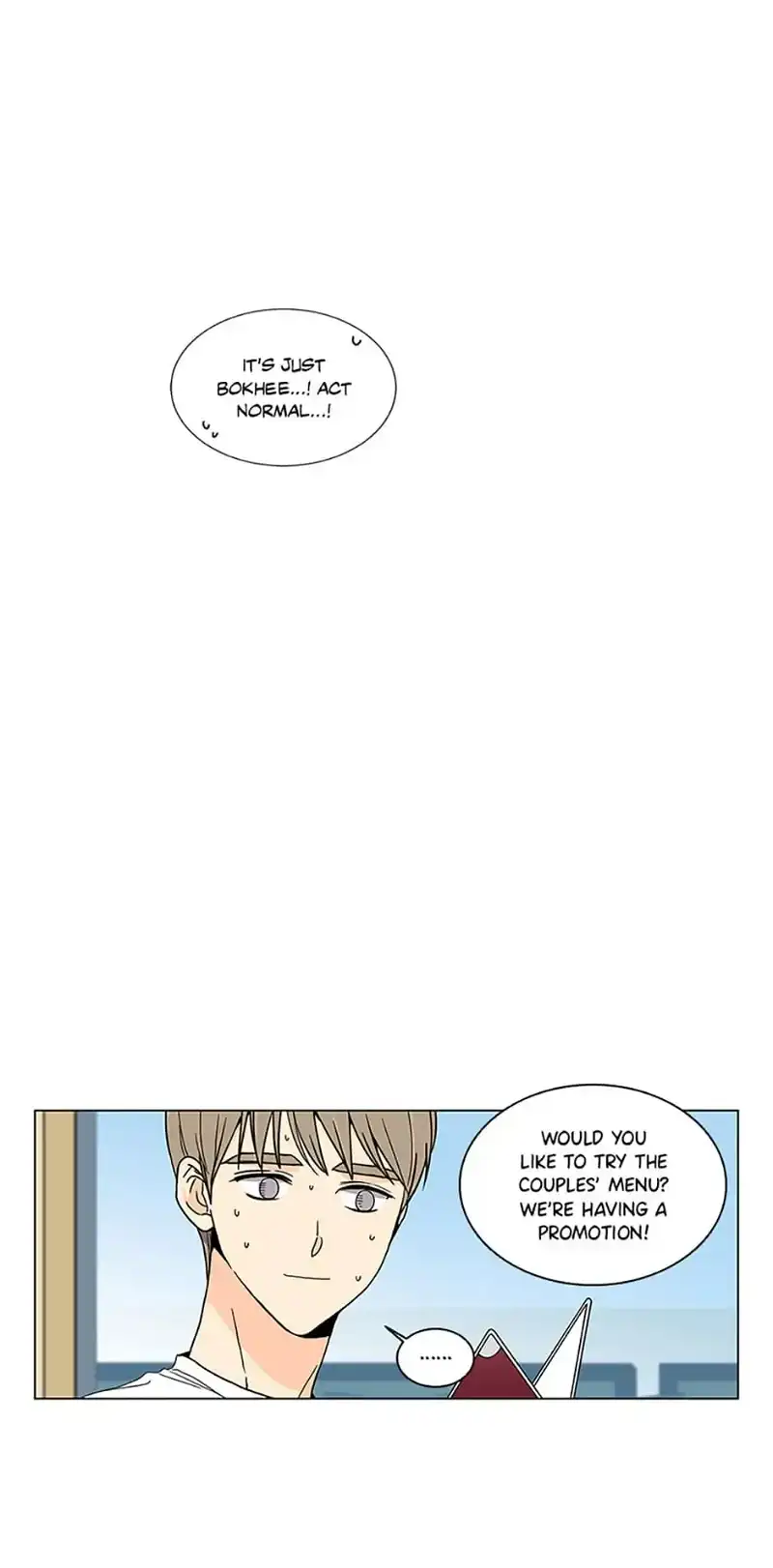 The Lovely Geum Bokhee Chapter 30 - page 34