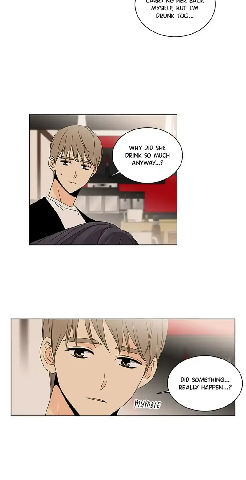 The Lovely Geum Bokhee Chapter 29 - page 12