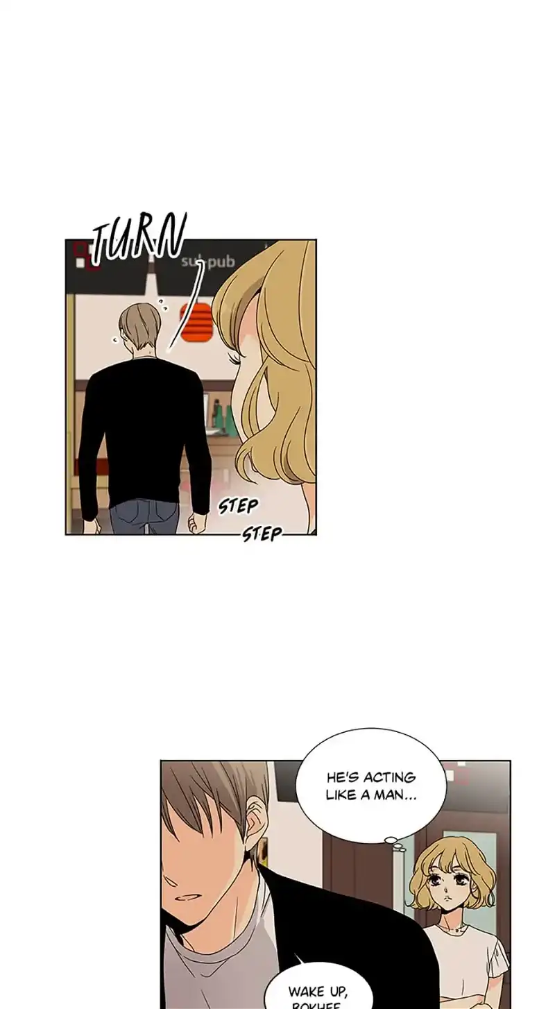 The Lovely Geum Bokhee Chapter 29 - page 7