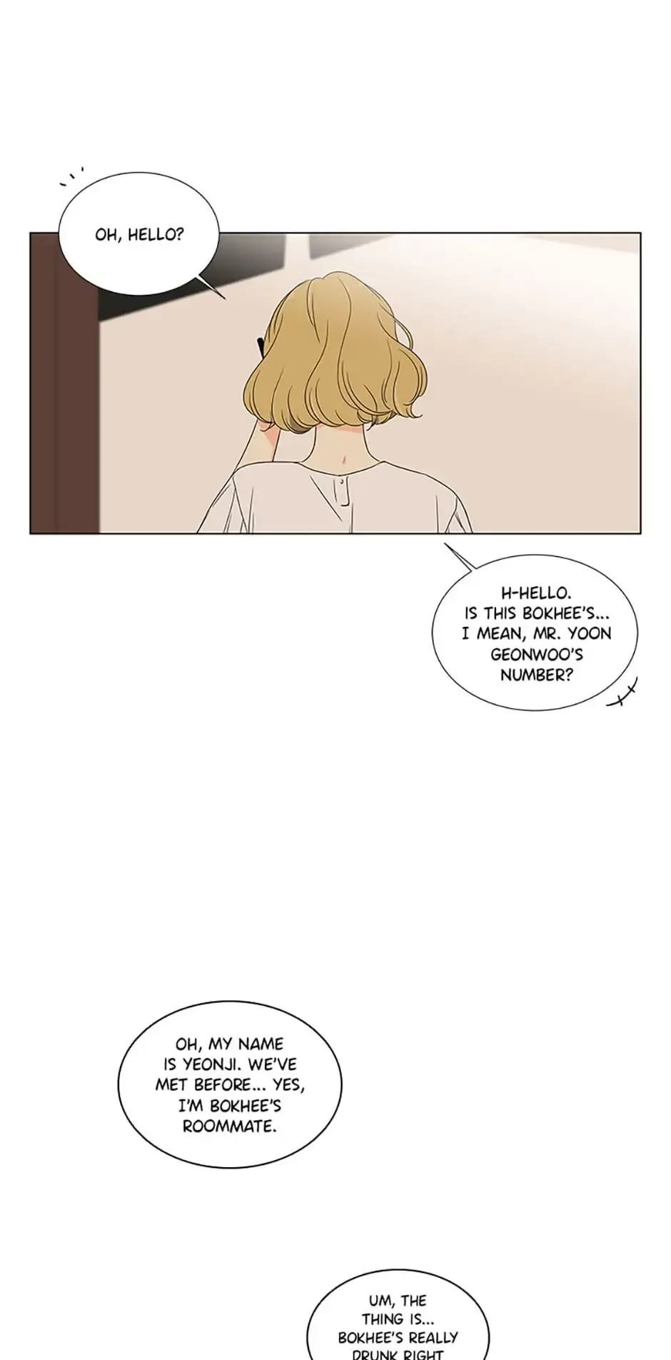 The Lovely Geum Bokhee Chapter 28 - page 61