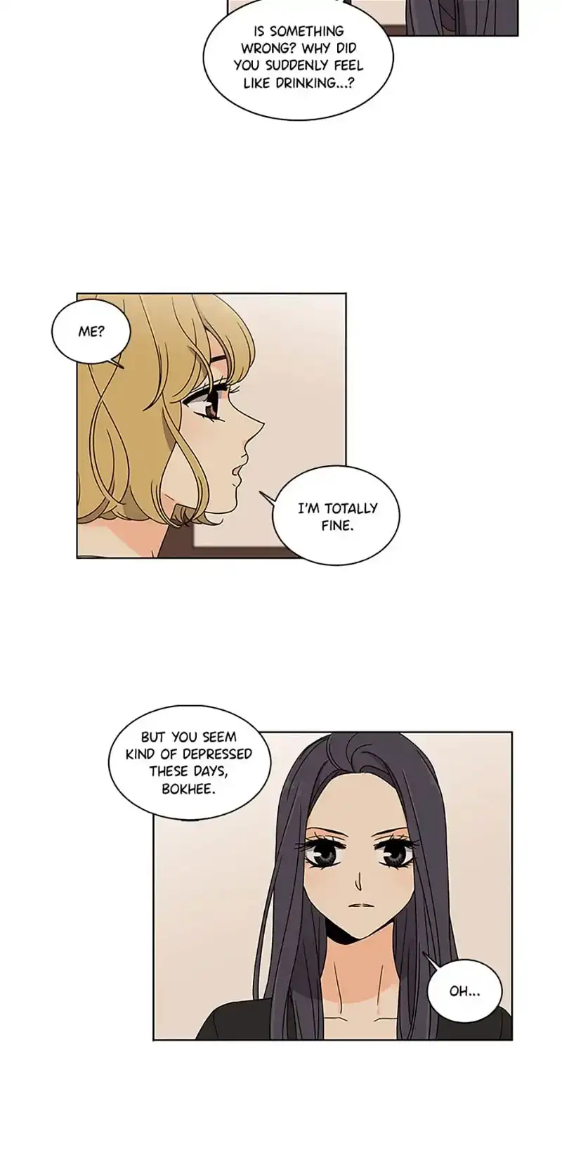 The Lovely Geum Bokhee Chapter 26 - page 11