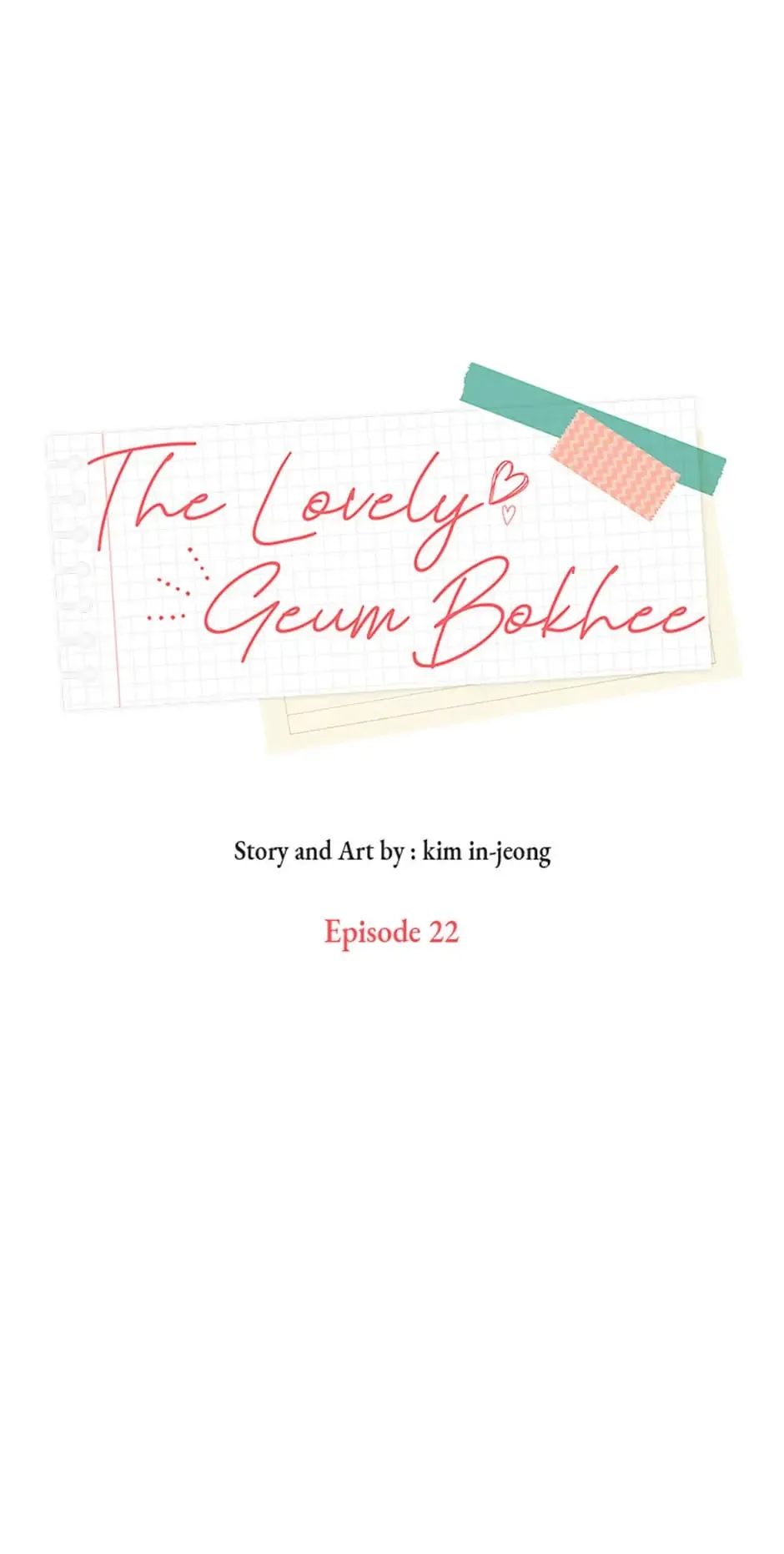 The Lovely Geum Bokhee Chapter 22 - page 15