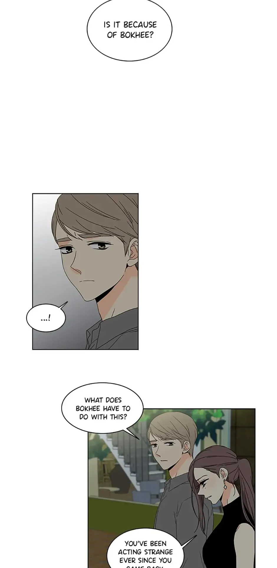 The Lovely Geum Bokhee Chapter 22 - page 19