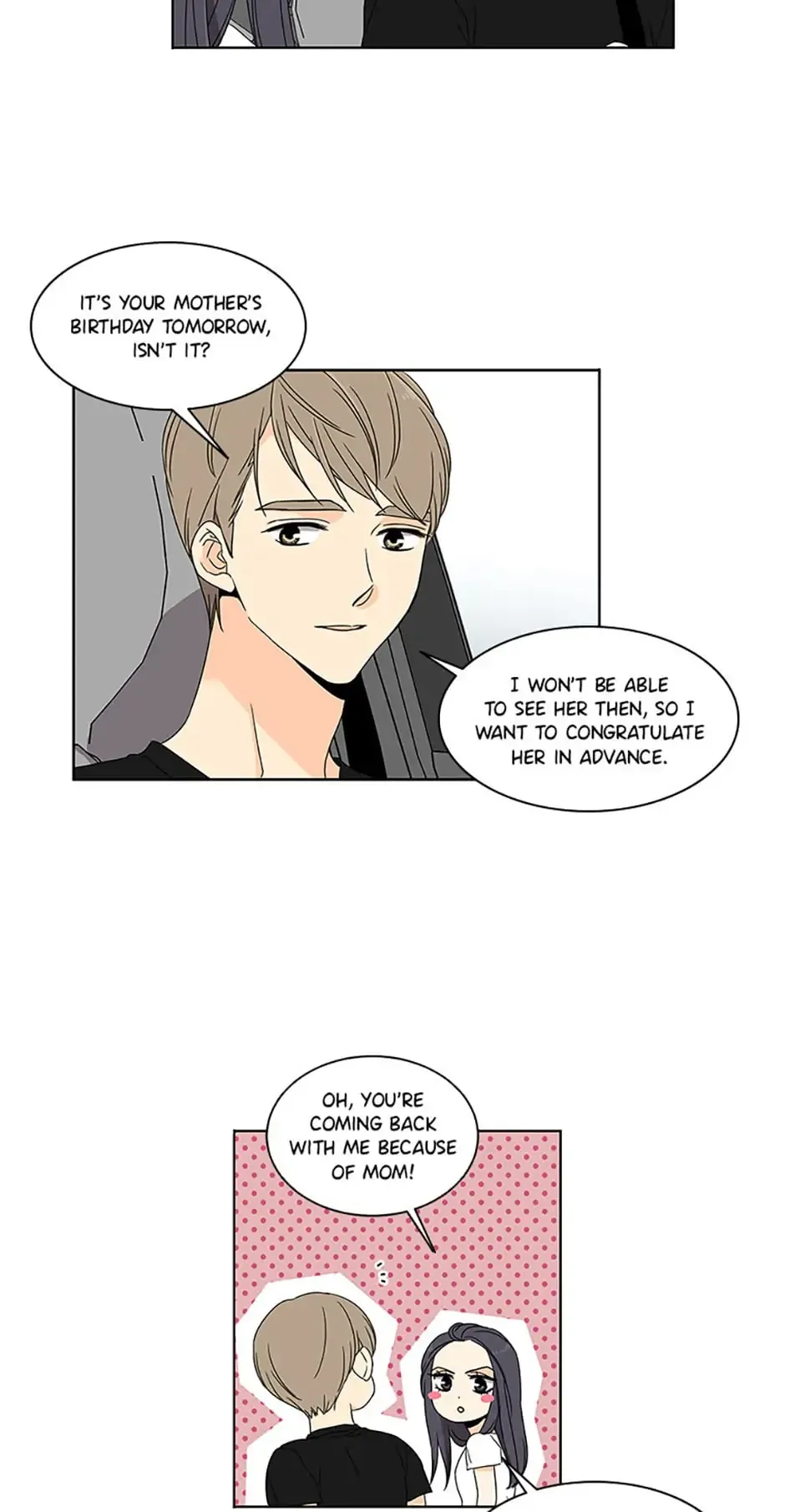 The Lovely Geum Bokhee Chapter 20 - page 18