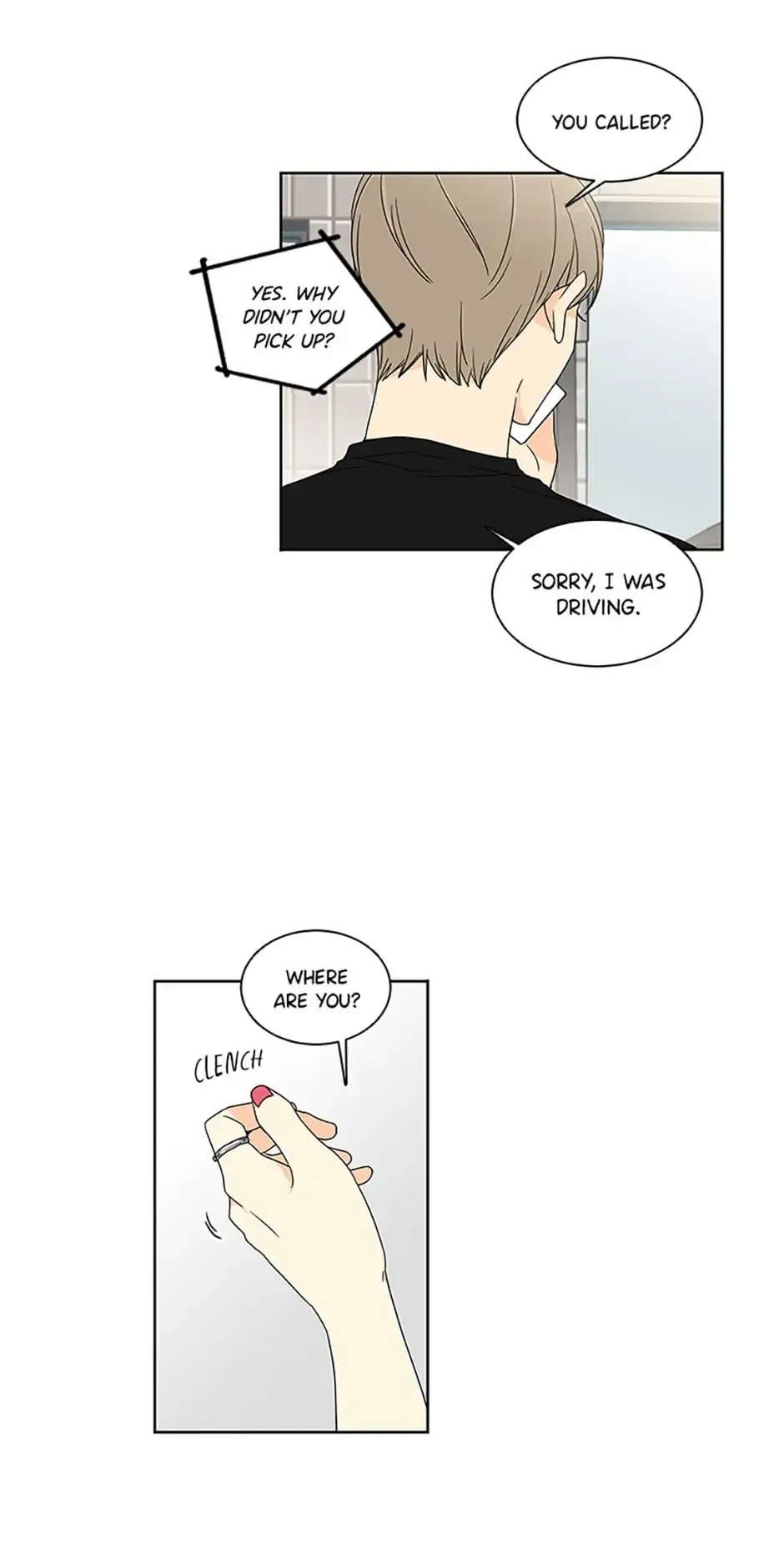 The Lovely Geum Bokhee Chapter 20 - page 28