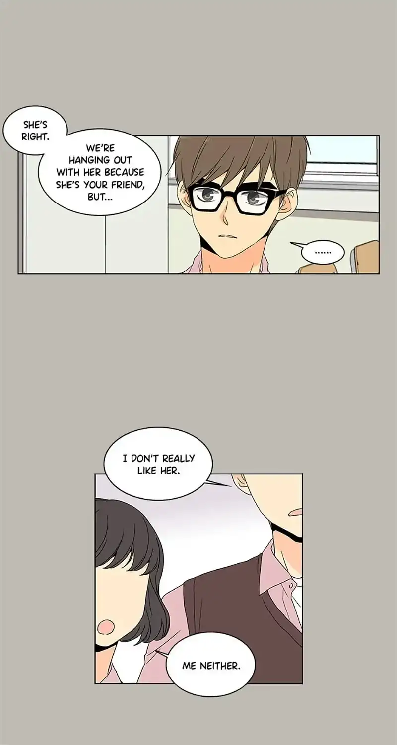 The Lovely Geum Bokhee Chapter 19 - page 28