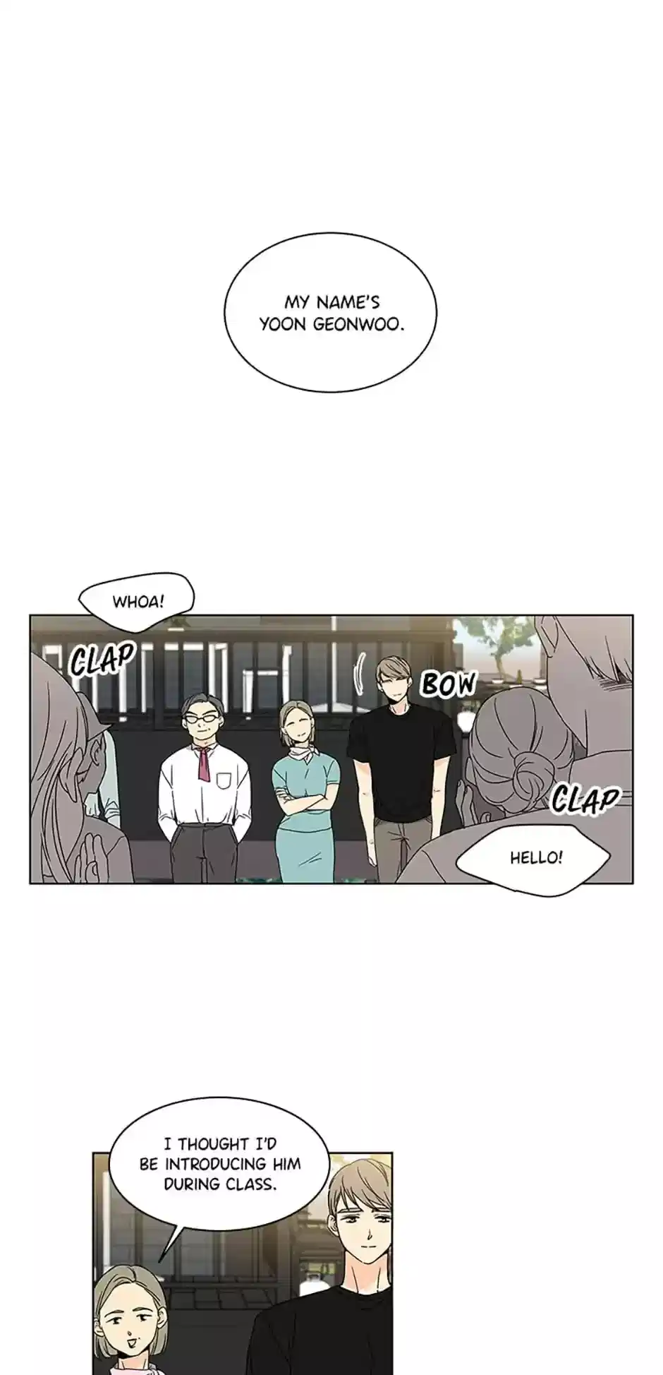 The Lovely Geum Bokhee Chapter 15 - page 19