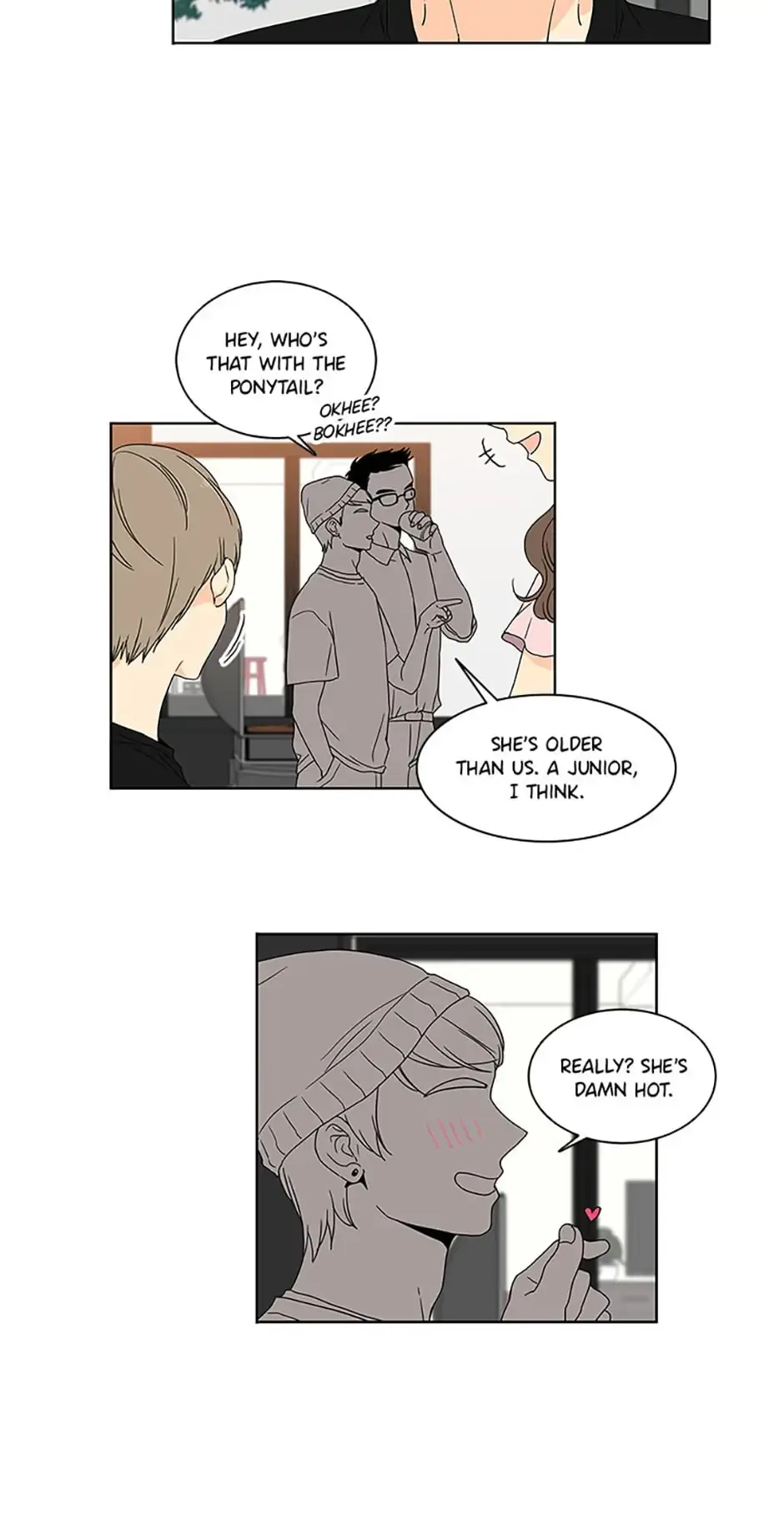 The Lovely Geum Bokhee Chapter 15 - page 26