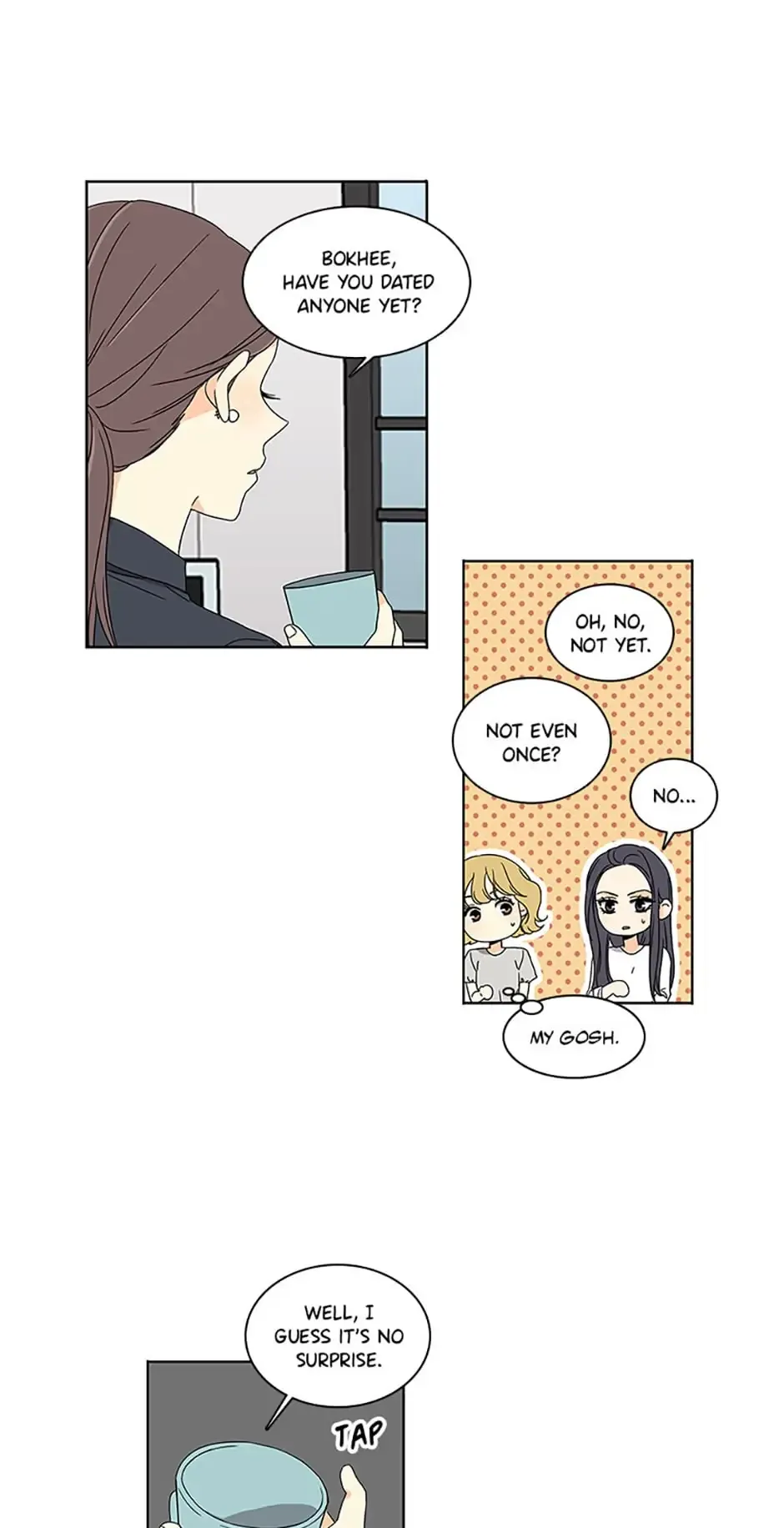 The Lovely Geum Bokhee Chapter 10 - page 25