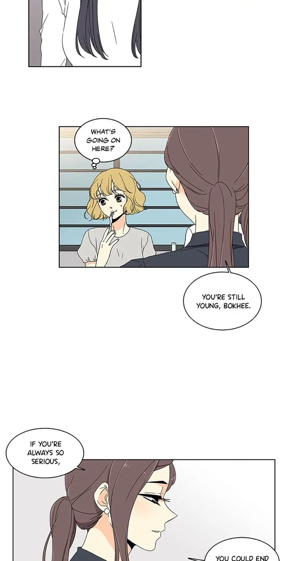 The Lovely Geum Bokhee Chapter 10 - page 30