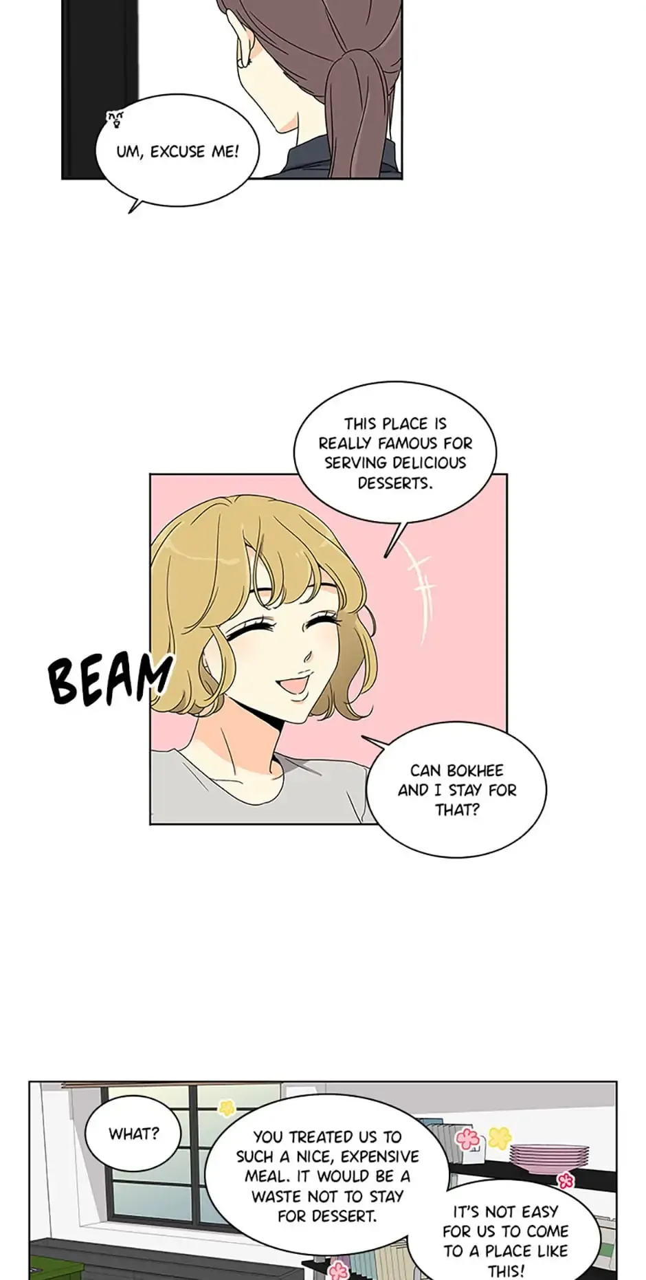 The Lovely Geum Bokhee Chapter 10 - page 39