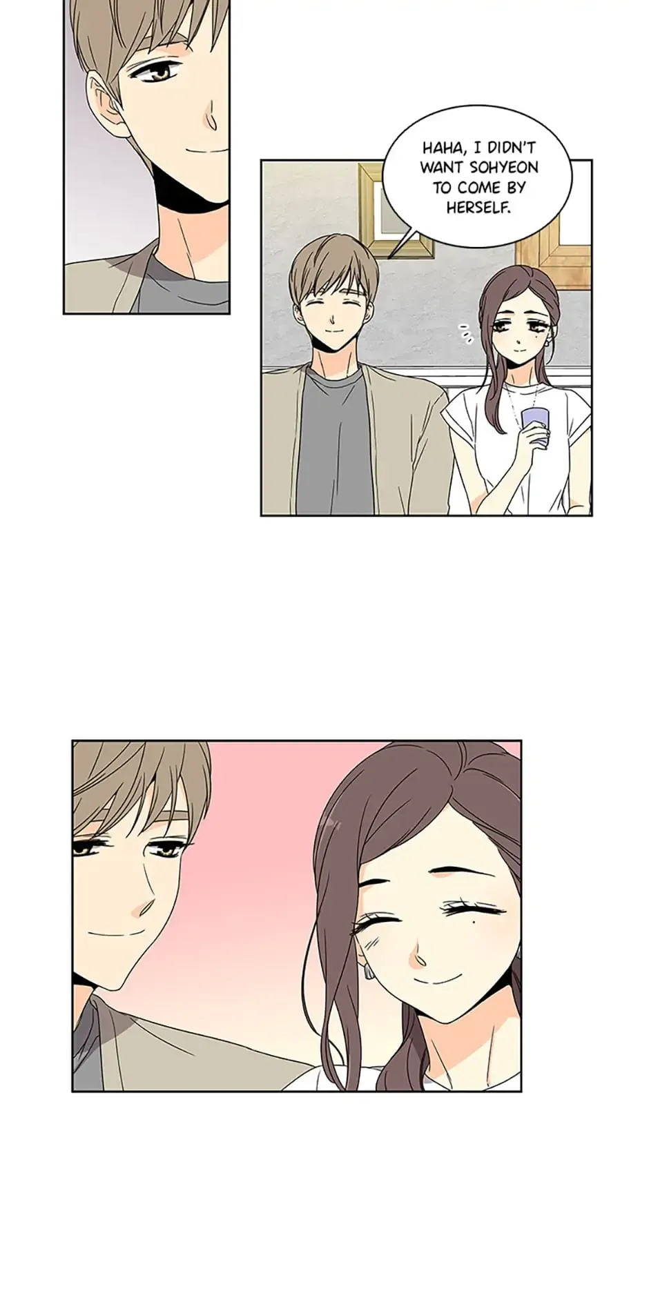 The Lovely Geum Bokhee Chapter 7 - page 17