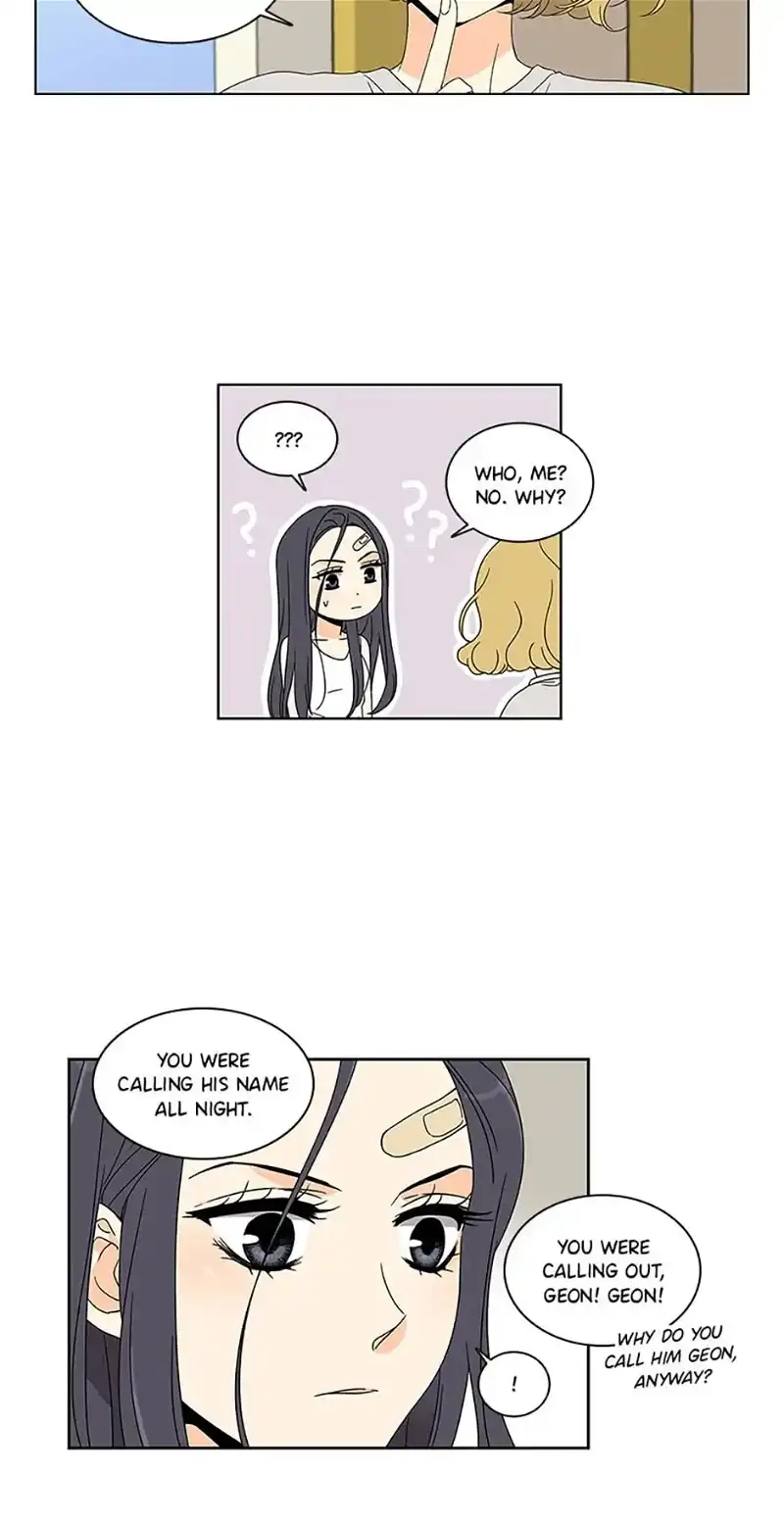 The Lovely Geum Bokhee Chapter 6 - page 18