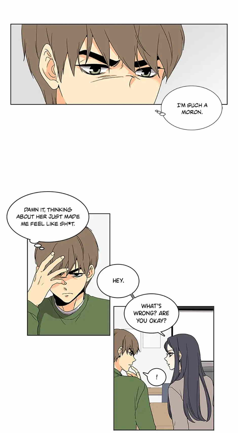 The Lovely Geum Bokhee Chapter 2 - page 23