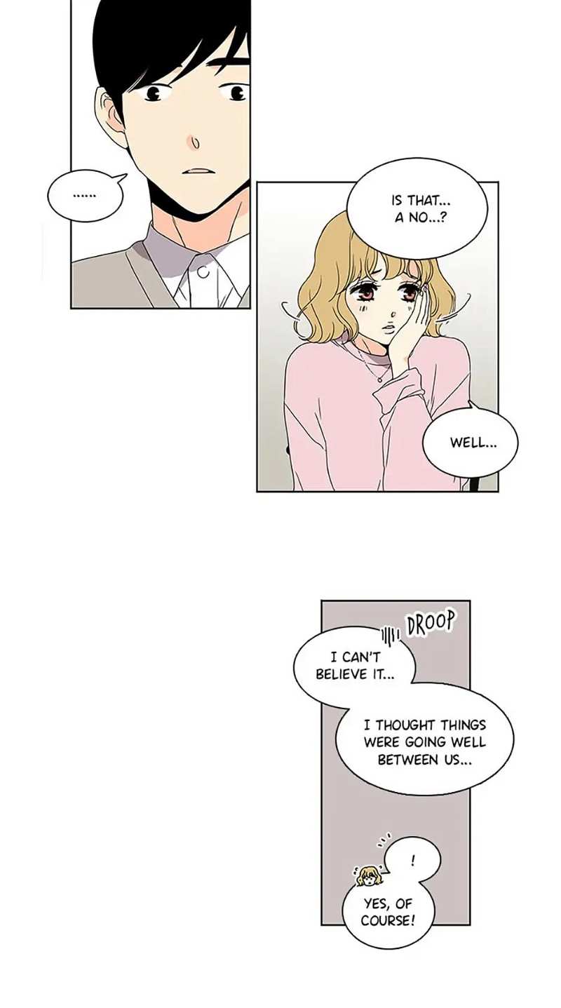 The Lovely Geum Bokhee Chapter 2 - page 3