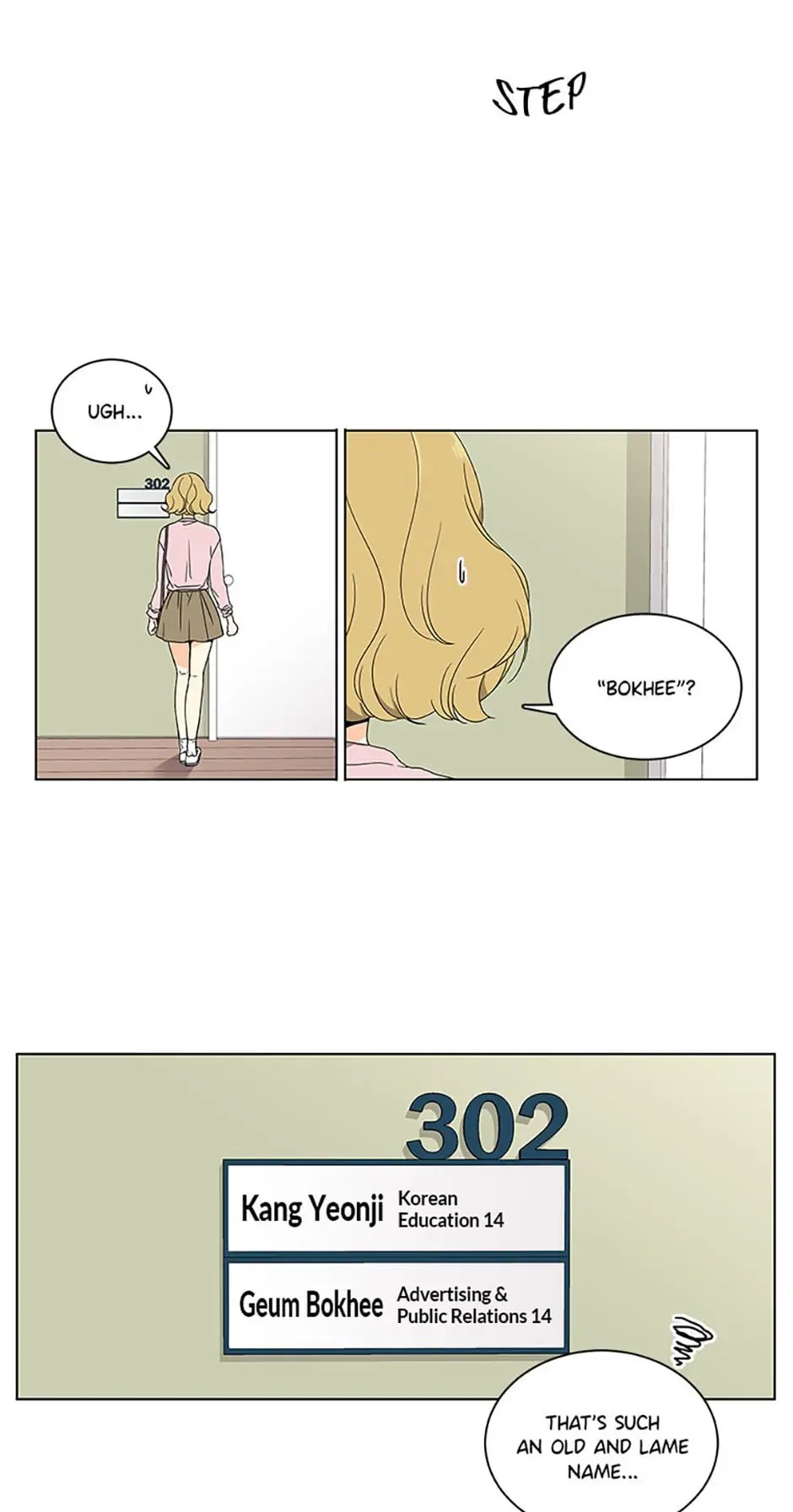 The Lovely Geum Bokhee Chapter 2 - page 41