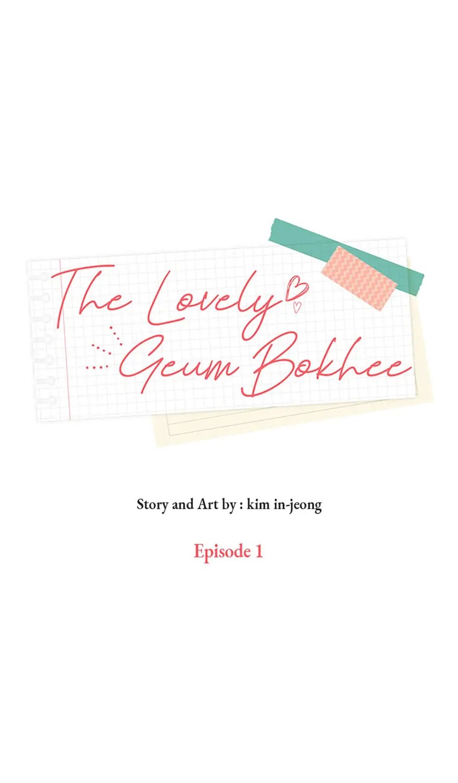 The Lovely Geum Bokhee Chapter 1 - page 15