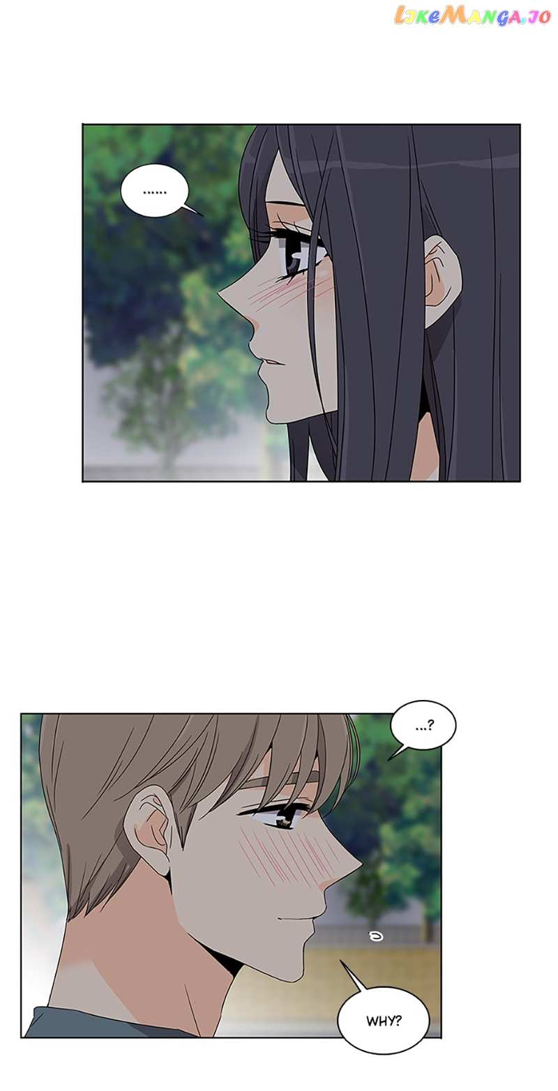 The Lovely Geum Bokhee Chapter 74 - page 18