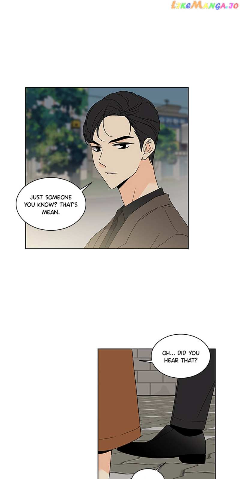 The Lovely Geum Bokhee Chapter 75 - page 13