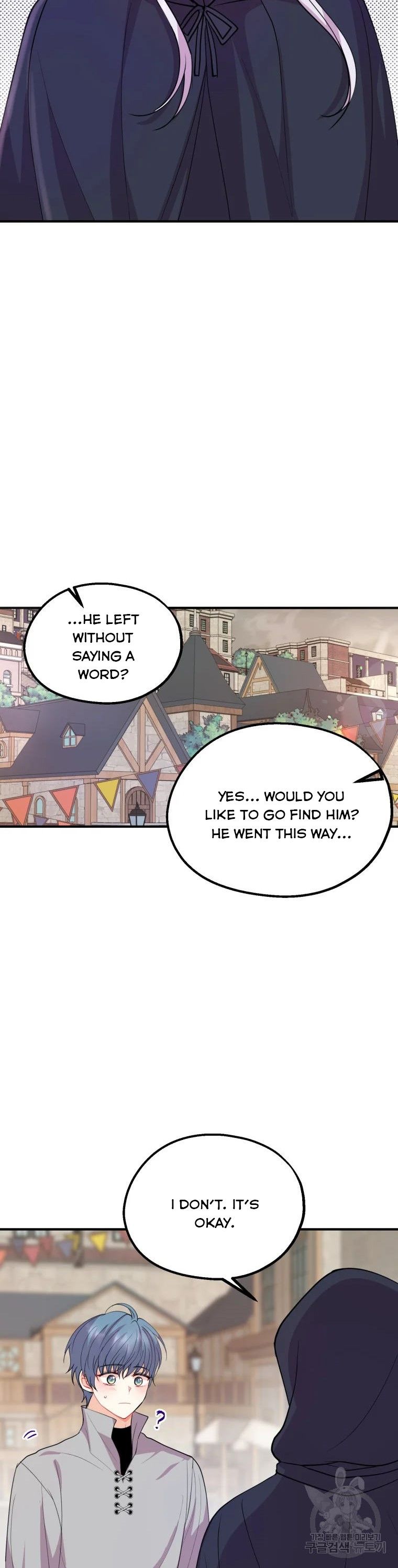 Roelin Walks the Future Chapter 38 - page 15