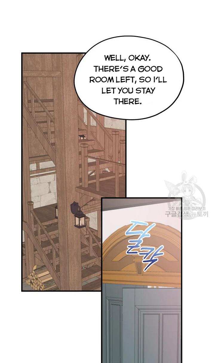 Roelin Walks the Future Chapter 32 - page 30