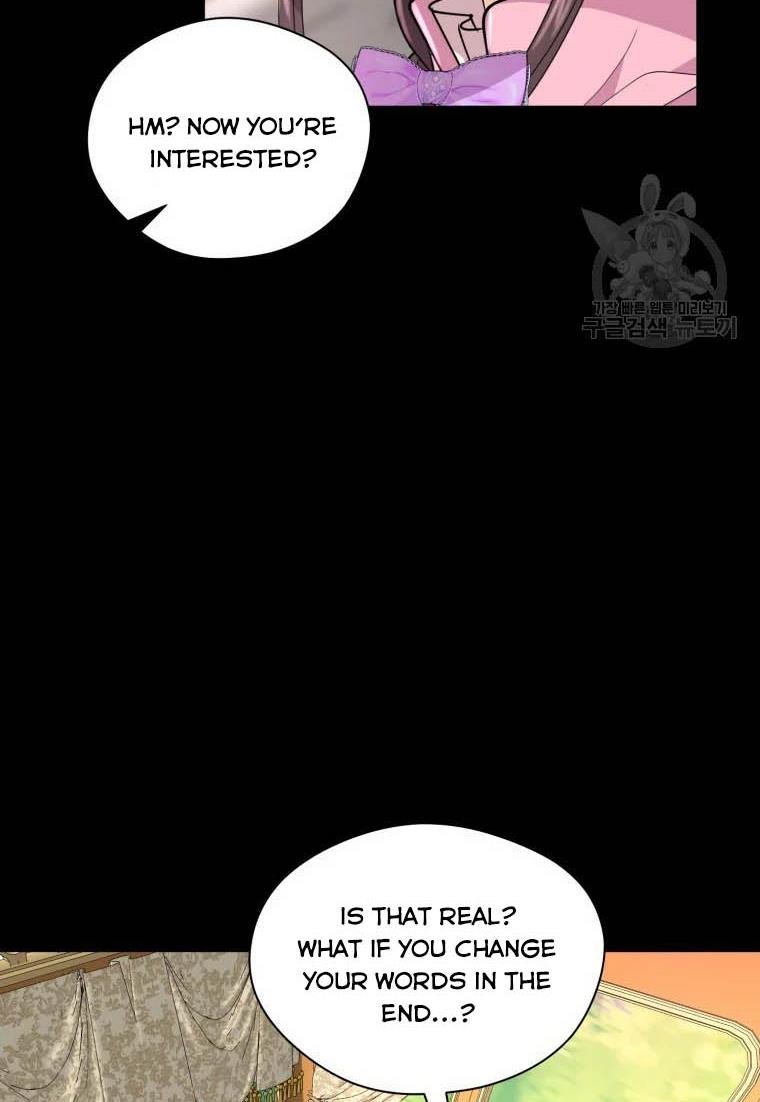 Roelin Walks the Future Chapter 19 - page 7