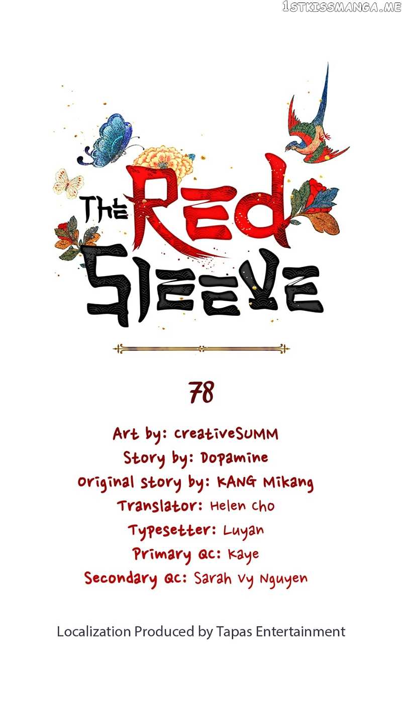 The Red Sleeve Chapter 78 - page 1
