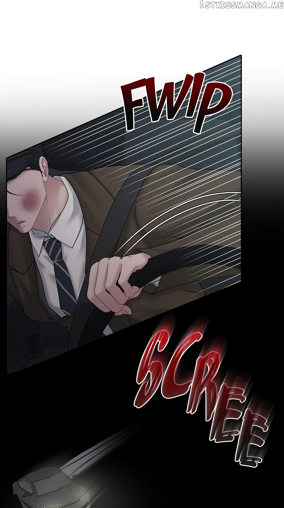 My Boss is My Biggest Fan! Chapter 66 - page 11