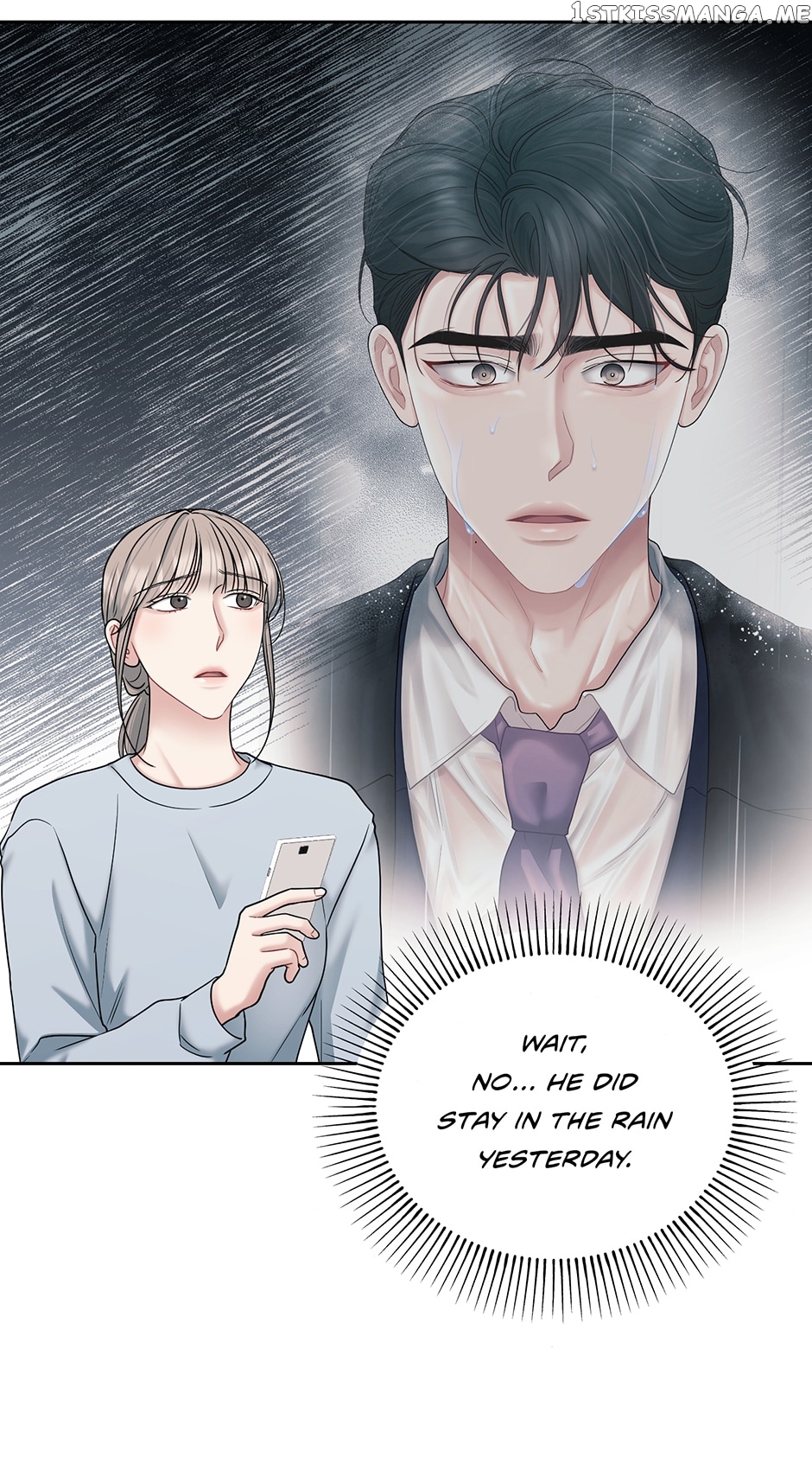 My Boss is My Biggest Fan! Chapter 63 - page 16