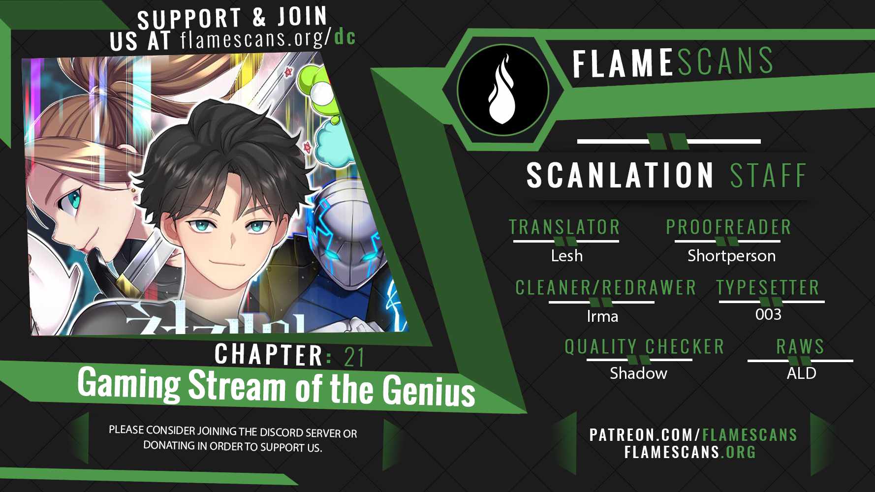 Gaming Stream of the Genius chapter 21 - page 1