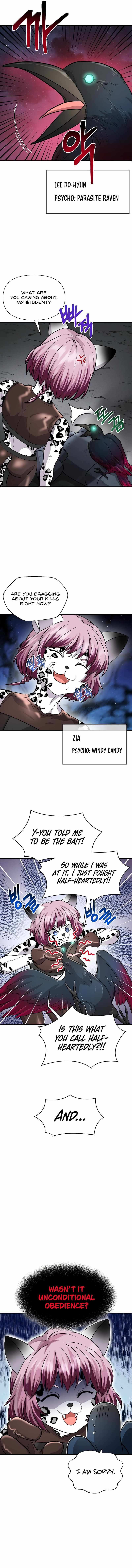 Gaming Stream of the Genius chapter 21 - page 7