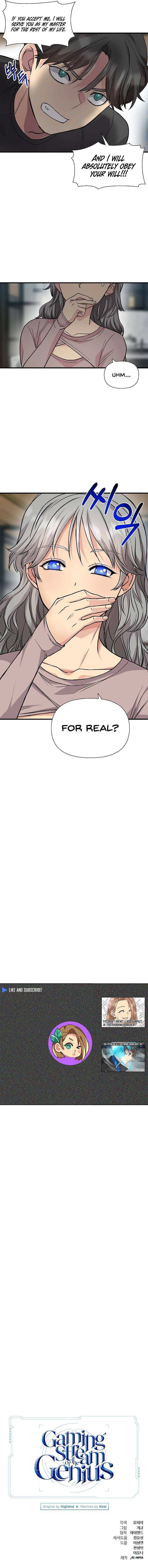 Gaming Stream of the Genius chapter 20 - page 16