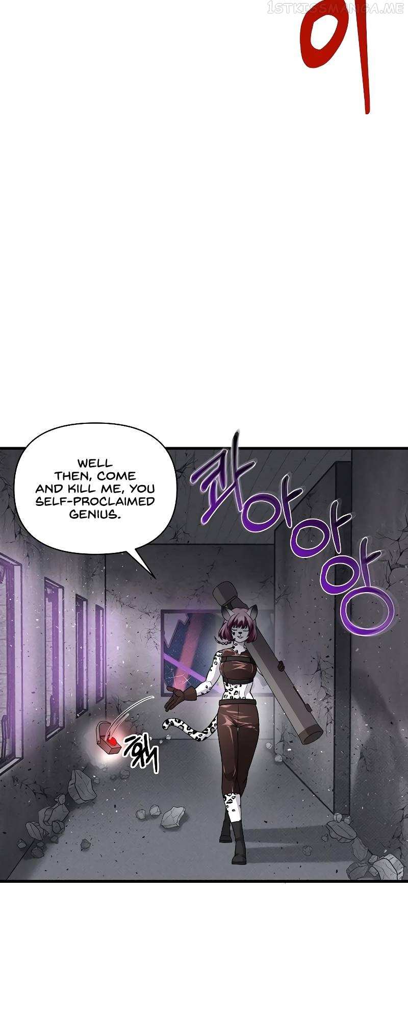 Gaming Stream of the Genius Chapter 19 - page 64