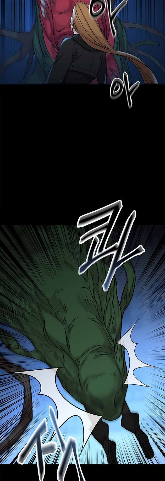 Gaming Stream of the Genius chapter 1 - page 55
