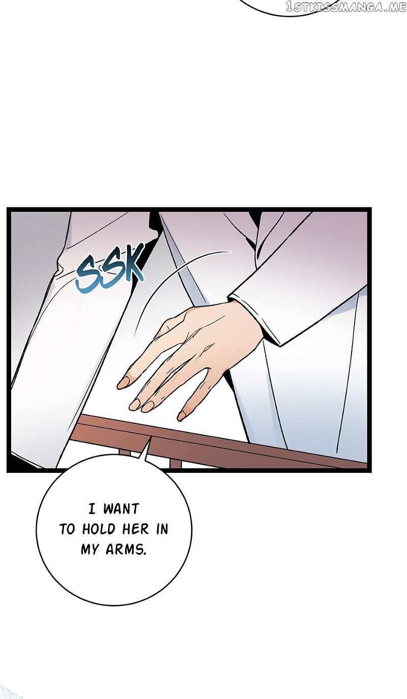 I’m The Only One With Genius DNA Chapter 108 - page 26