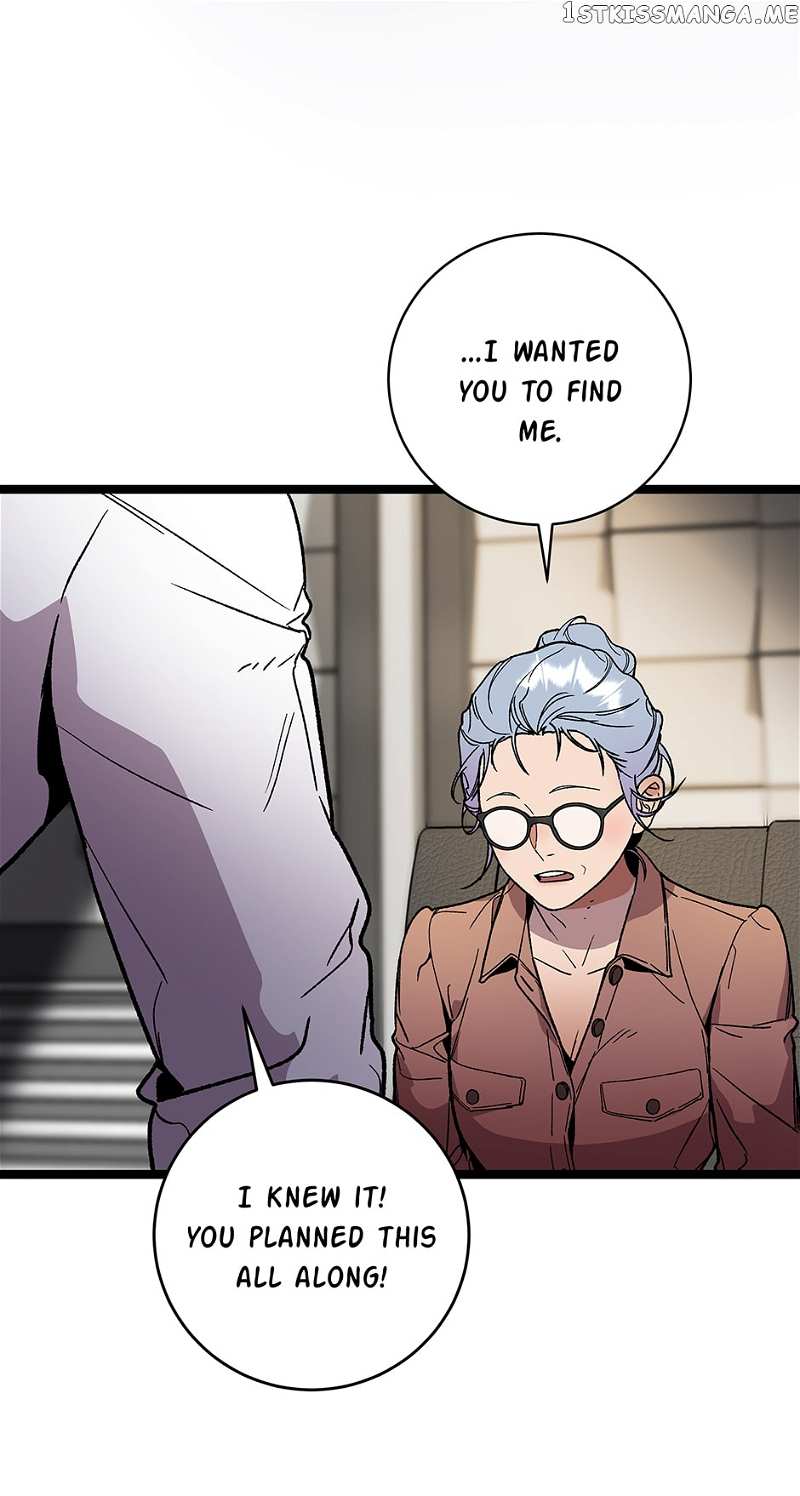 I’m The Only One With Genius DNA Chapter 107 - page 20
